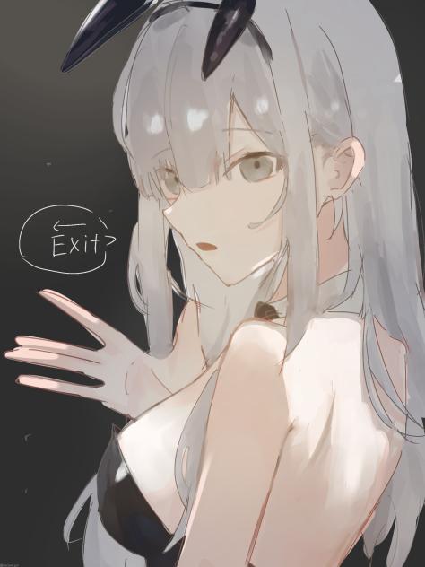 お帰りなさいませ