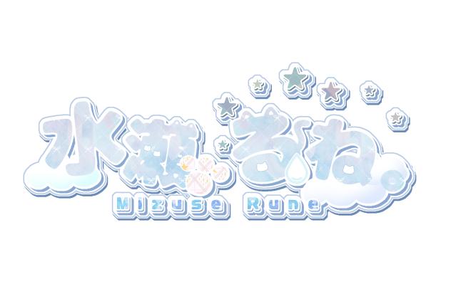 ロゴ依頼29リテイク