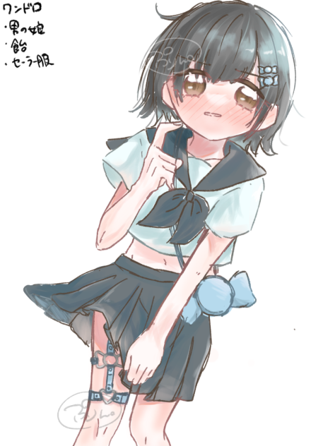 ワンドロ　男の娘