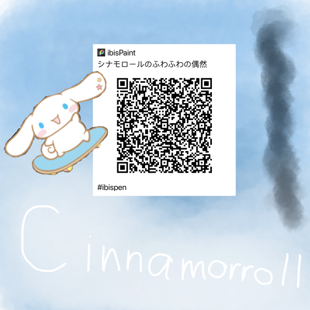 Cinnamorolls Fluffy Clouds