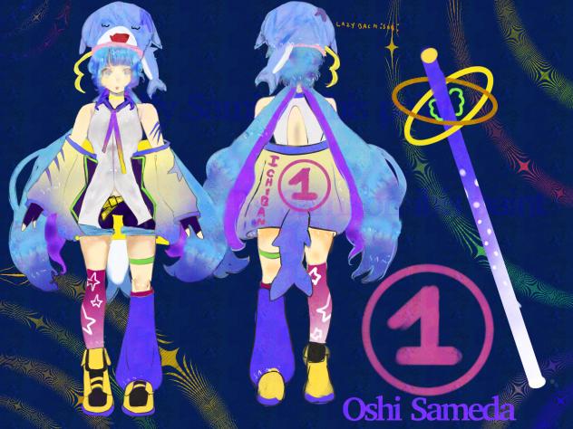 OSHI SAMEDA