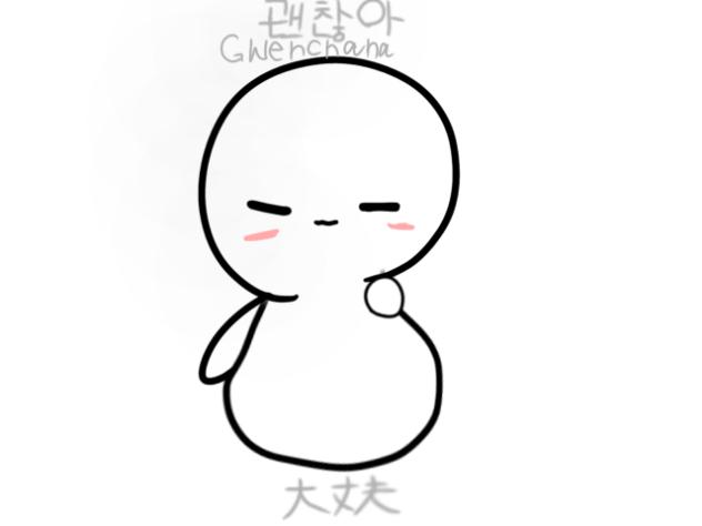 ケンチャイナなそら