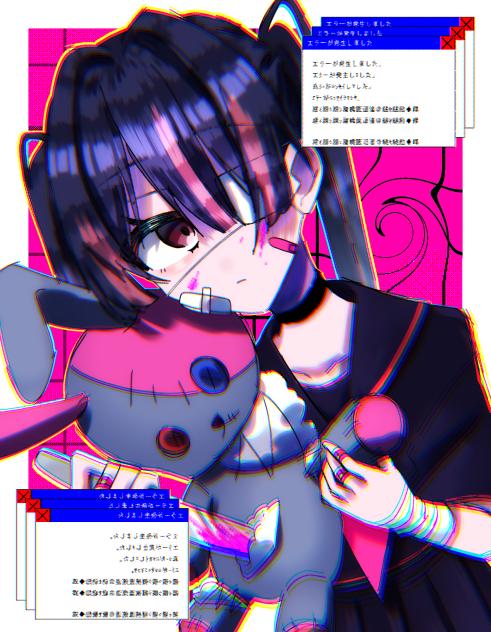 ひとりかくれんぼ