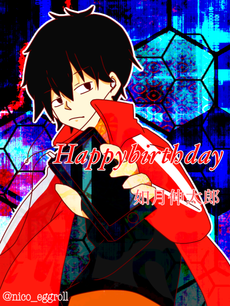 Happybirthday シンタロー！