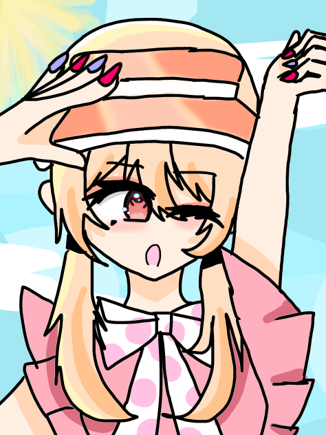 眩しい