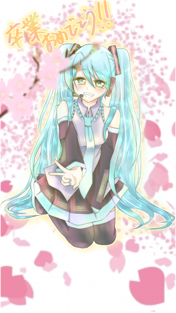 卒業おめでとう‼︎by初音ミク