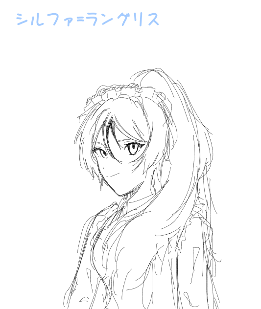 リア友リクエスト