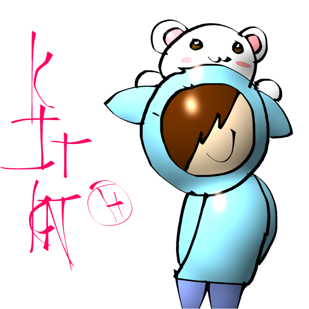 Cling