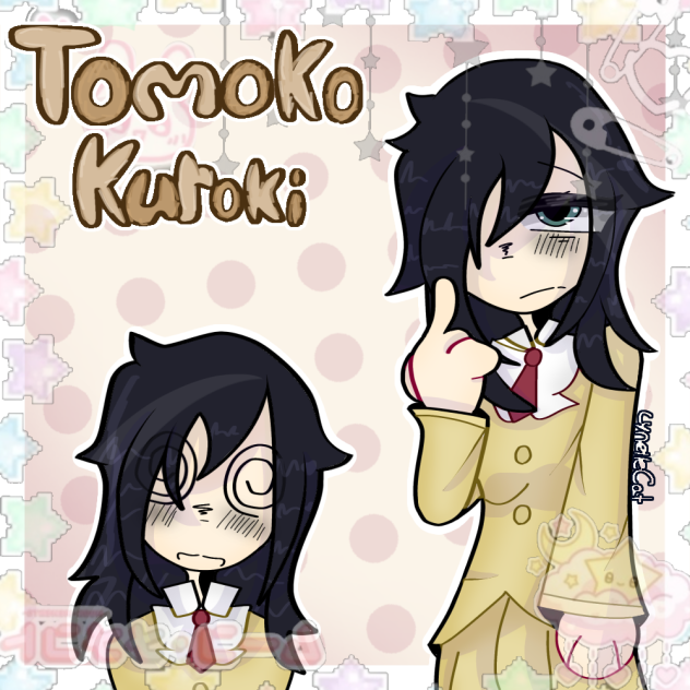 Tomoko Kuroki