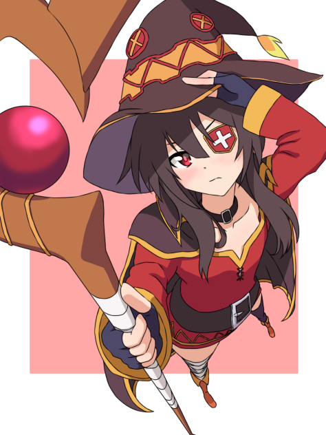 我が名はめぐみん