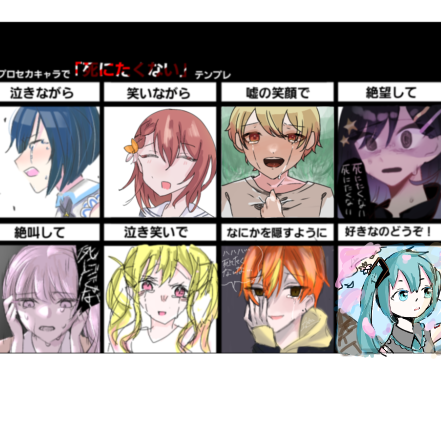 無題50