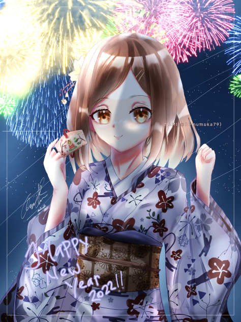 New Year 2022!!!ver. 3