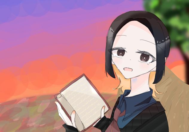 本