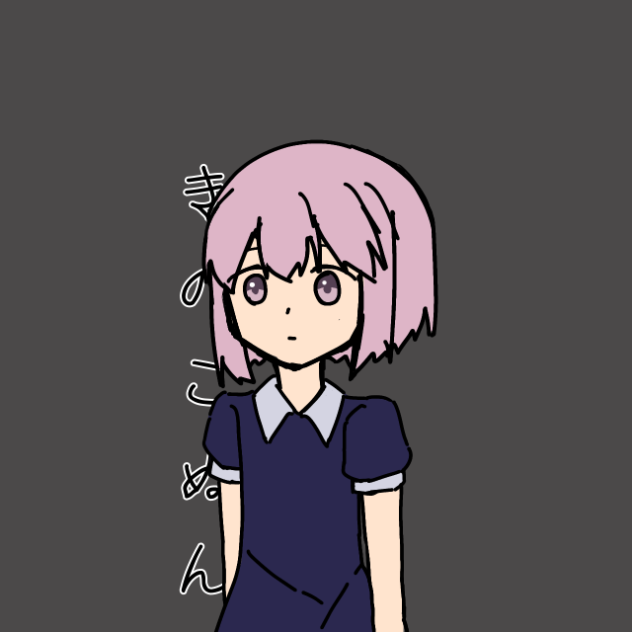 きのこぬん！