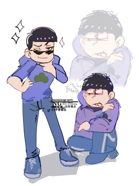 リクエスト