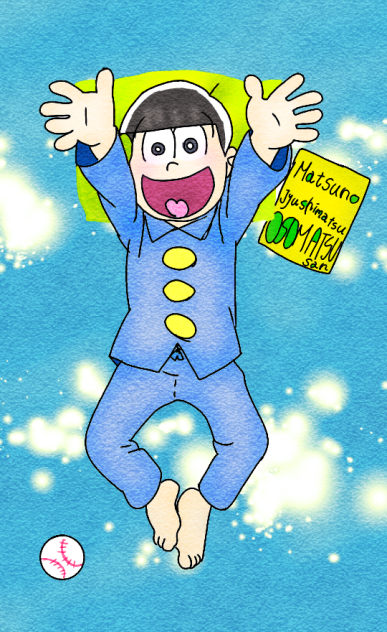 今夜は僕が癒してあげる