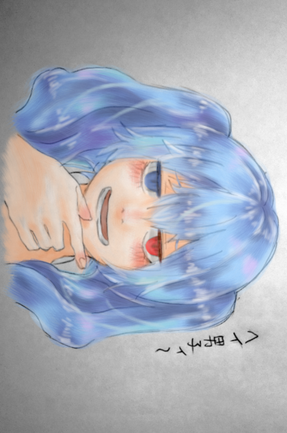 サイコちゃん