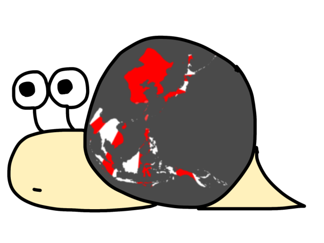大東亜共栄圏つむり