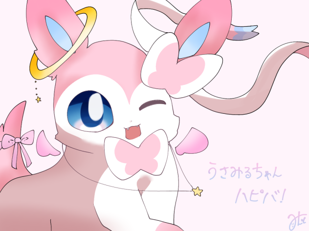 遅刻うううううう