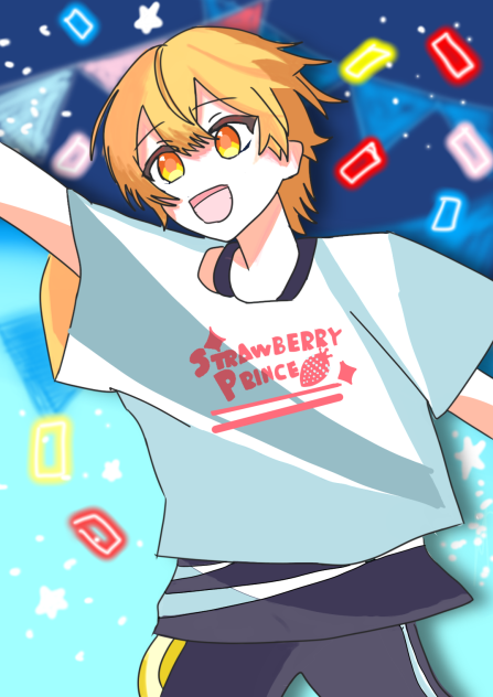 るうとくん