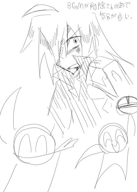 無題2249