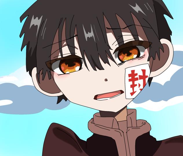 かごめかごめ