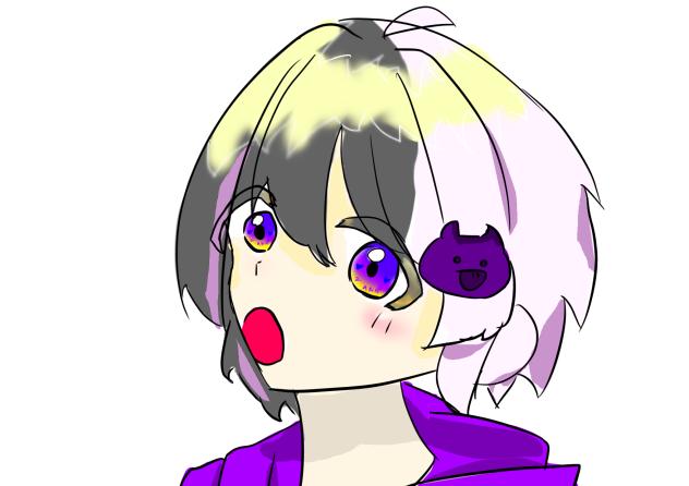 なになに？