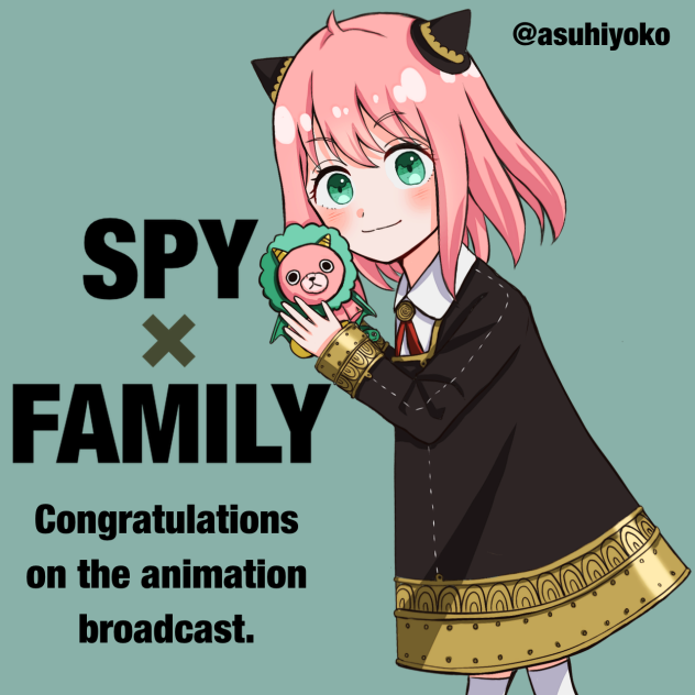おめでとござます！