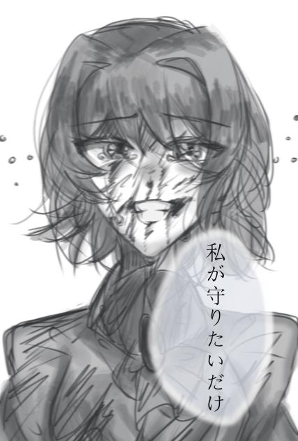 無題881