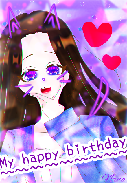 自分はぴば♪(๑ᴖ◡ᴖ๑)♪