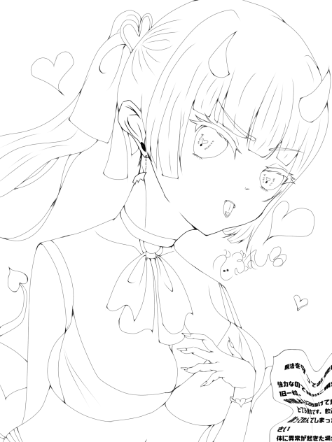 おくすり　線画配布