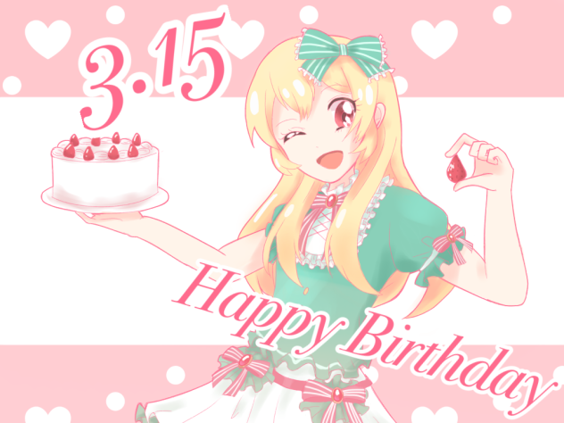 星宮いちご生誕祭 Ibispaint