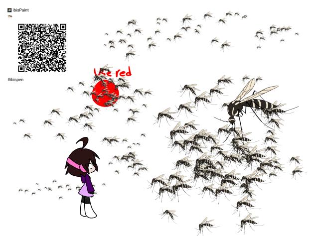 Mosquito
