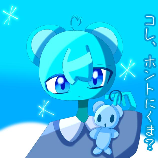 遅めクリスマスプレゼント