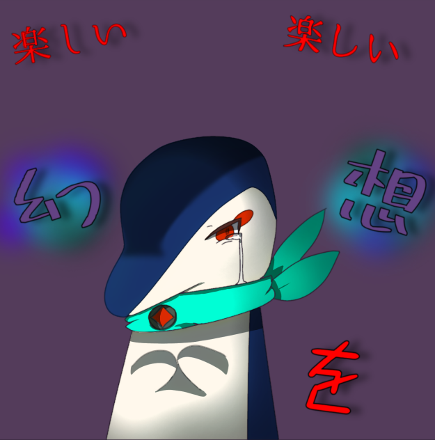 ふぁず