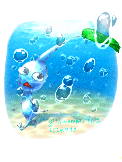水中散歩