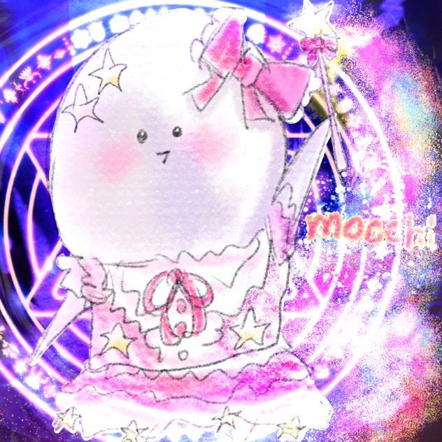 まほうもっち
