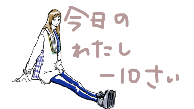 無題376