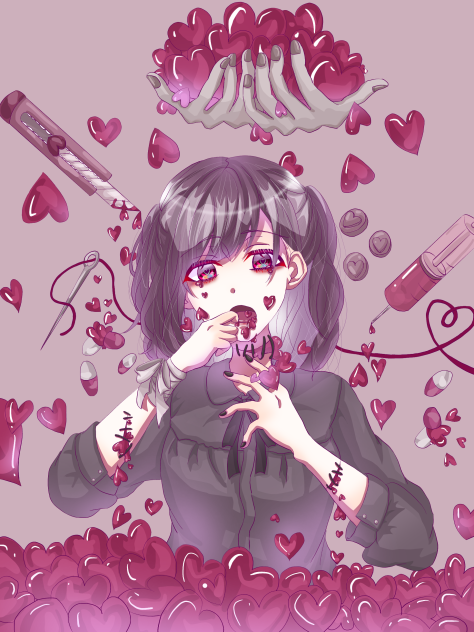 溢れるくらいの愛をください