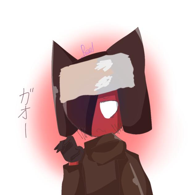 粛清にゃ！