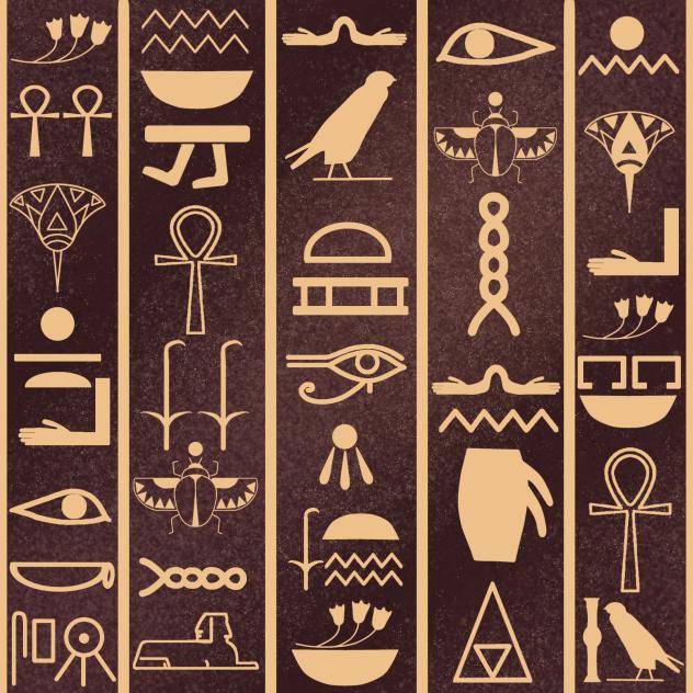 Pattern 2'