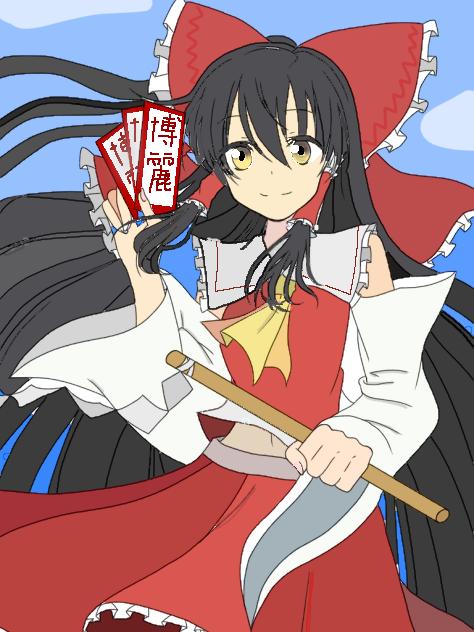 霊夢塗り絵