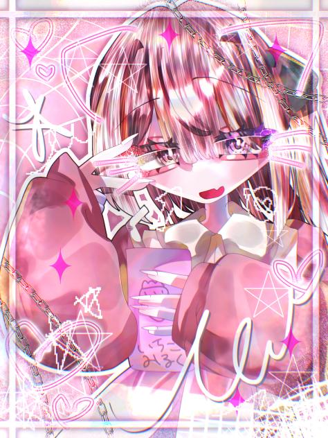 ぴーす！！いえーい！！！わぁぁぁぁふ！(リクエスト)