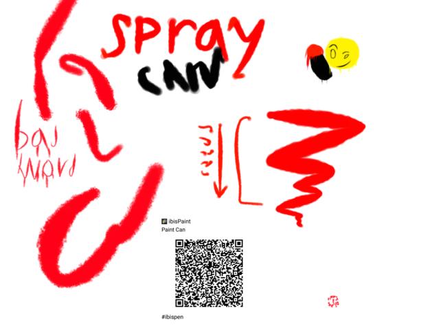 Spray can pen