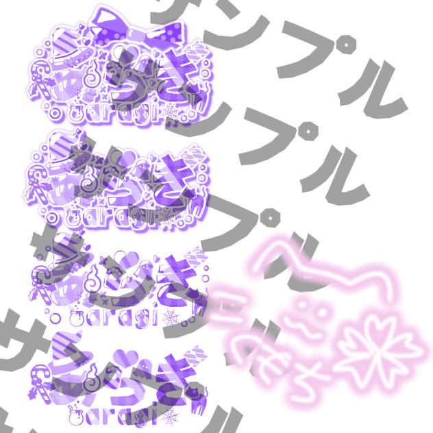 無題645