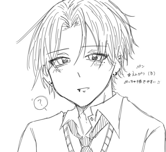 こういう絵柄になりたい