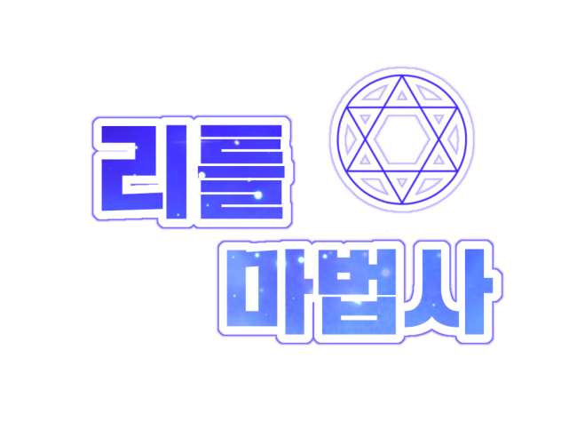 여신님 로고 !