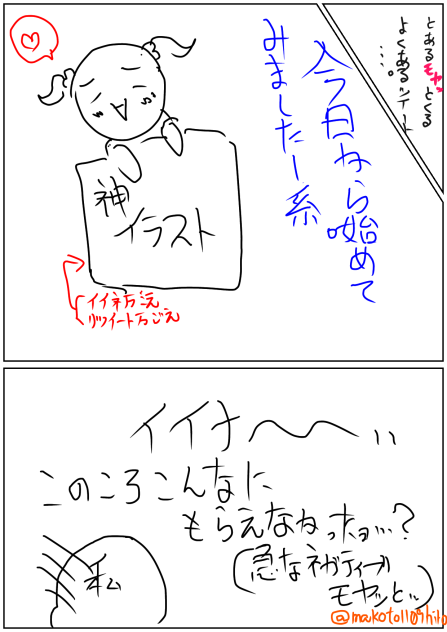 無題558