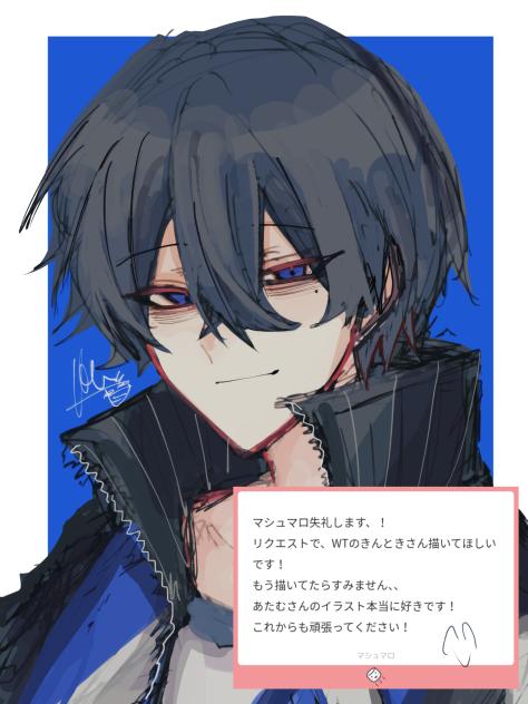 無題4751 - ibisPaint