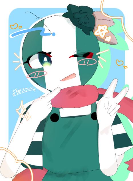 リベンジ！！